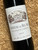 [SOLD-OUT] Chateau Bel Air Lalande de Pomerol 2015