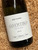 [SOLD-OUT] Kir-Yianni Assyrtiko Amyndeon PGI 2021