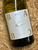 [SOLD-OUT] Babo Soave 2021