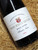 [SOLD-OUT] Main Ridge Half Acre Pinot Noir 2021