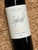 [SOLD-OUT] Seghesio Sonoma Zinfandel 2020