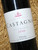 [SOLD-OUT] Castagna La Chiave Sangiovese 2018