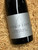 Sons of Eden Remus Shiraz 2020