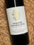 [SOLD-OUT] Domaine Naturaliste Rebus Cabernet Sauvignon 2020