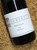 [SOLD-OUT] Torbreck The Gask Shiraz 2021