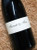 [SOLD-OUT] By Farr Farrside Pinot Noir 2021