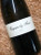 [SOLD-OUT] By Farr Viognier 2022