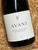 Avani Issan Chardonnay 2021