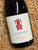[SOLD-OUT] SC Pannell Old McDonald Grenache 2018