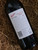 [SOLD-OUT] Penfolds Bin 389 2018 1500mL-Magnum Year of the Ox