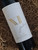 [SOLD-OUT] Jim Barry First Eleven Cabernet Sauvignon 2018