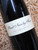 [SOLD-OUT] By Farr RP Pinot Noir 2021