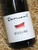 [SOLD-OUT] Derwent Estate Riesling 2020