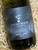 [SOLD-OUT] Ghost Rock Pinot Gris 2023