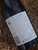 [SOLD-OUT] Tyrrell's Vat 1 Semillon 2022 Winemakers