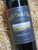 [SOLD-OUT] Wild Duck Creek Springflat Shiraz 2021