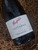 [SOLD-OUT] Penfolds Yattarna Chardonnay 2020