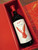 [SOLD-OUT] Penfolds Bin 389 2020 1500mL-Magnum Year of Rabbit