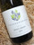 [SOLD-OUT] Tiefenbrunner Merus Pinot Grigio 2022
