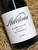 Adelina Estate Introspect Red Blend 2022