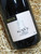 [SOLD-OUT] Bindi Kaye Pinot Noir 2023