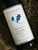 [SOLD-OUT] Cullen Diana Madeline Cabernet Merlot 2004 1500mL-Magnum