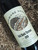 [SOLD-OUT] Diamond Creek Red Rock Terrace Cabernets 1996