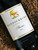 [SOLD-OUT] Bannockburn Shiraz 1998