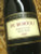 De Bortoli Yarra Reserve Pinot Noir 2004