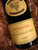 [SOLD-OUT] Petaluma Coonawarra Cabernet Merlot 1982 (Very High Shoulder Level)