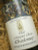 Leeuwin Estate Art Series Chardonnay 1992