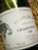 Yeringberg Chardonnay 2005