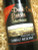 [SOLD-OUT] Wild Duck Creek Reserve Shiraz 2010