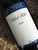 [SOLD-OUT] Grosset Polish Hill Riesling 2007