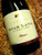Star Lane Shiraz 2005