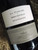 [SOLD-OUT] La Pleiade Shiraz 2008