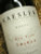 Kaesler Old Vine Shiraz 2007