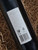 [SOLD-OUT] Saltram The Journal Shiraz 2005 (150th)
