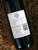 [SOLD-OUT] Lake's Folly White Label Cabernets 2002