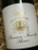 [SOLD-OUT] Best's Thomson Family Shiraz 2006