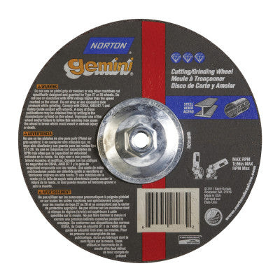 9X1/16X5/8-11 GEMINI TYPE 27 DEPR. CENTER WHEEL