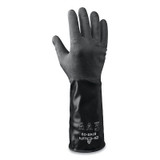DISP ISTANT UNSUPPORTEDBUTYL- 14"- 14 PR1
