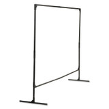 STUR-D-SCREEN FRAME ONLY6 X 6