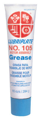 C105 10 OZ MOTOR ASSMBLY#03494