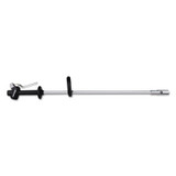 INFORCER AIR GUN W/48" ALUMINUM EXT. & NOZZLE
