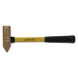 1.5 LB. CROSS PEEN ENG.HAMMER W/FBG HANDLE