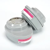 (2EA/PKG) CARTRIDGES ADVANTAGE GMB-P100