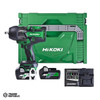 WR36DB(GRZ) Hikoki Cordless 1,050Nm 1/2″ Impact Wrench Kit 36V 2.5Ah 12.7mm Square Drive