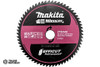 E-16922 EFFICUT 216mm Multi-Purpose Blade