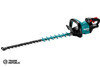 UH005GZ Makita 40Vmax XGT Brushless 750mm Hedge Trimmer